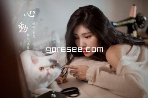 goresee.com